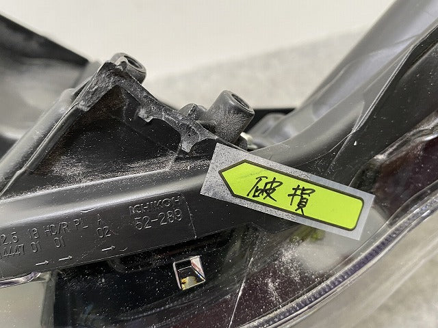 シエンタ 170系/NSP170G/NCP175G ハイブリッド/NHP170G 純正 前期 左 ヘッドライト/ランプ LED レベライザー 刻印2 ICHIKOH 52-289(146214)