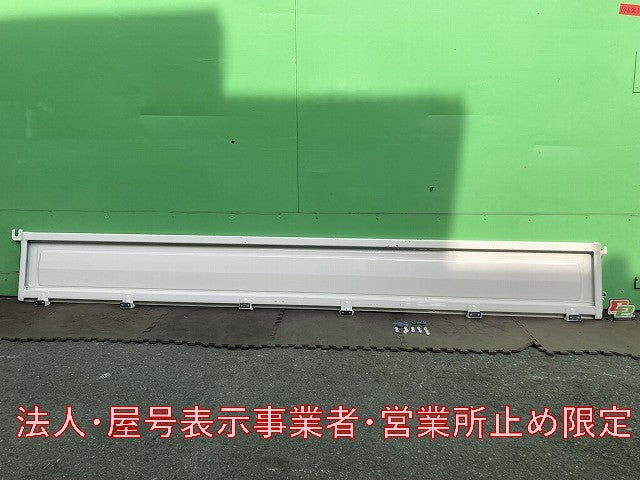 新車取り外し!ダイナ/トヨエース/デュトロ 平成23年7月~ 標準車 純正 左 アオリ/サイドパネル/ゲート ホワイト ソリッド トヨタ(146215)