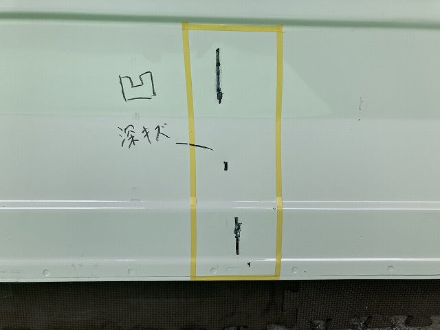 新車取り外し!ダイナ/トヨエース/デュトロ 平成23年7月~ 標準車 純正 左 アオリ/サイドパネル/ゲート ホワイト ソリッド トヨタ(146215)