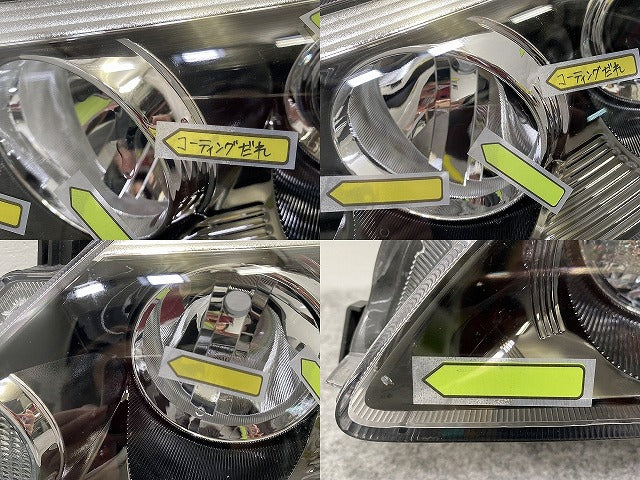 エスティマ 50系/ACR50W/ACR55W/GSR50W/GSR55W 純正 左 ヘッドライト キセノン HID レベライザー 刻印00  28-217 HB3 81185-28F41(146216)