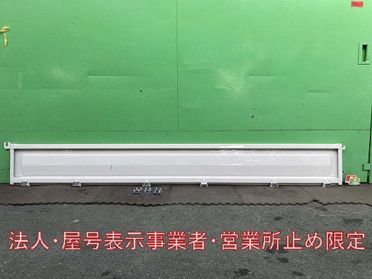 新車取り外し!ダイナ/トヨエース/デュトロ 平成23年7月~ 標準車 純正 左 アオリ/サイドパネル/ゲート ホワイト ソリッド トヨタ(146219)