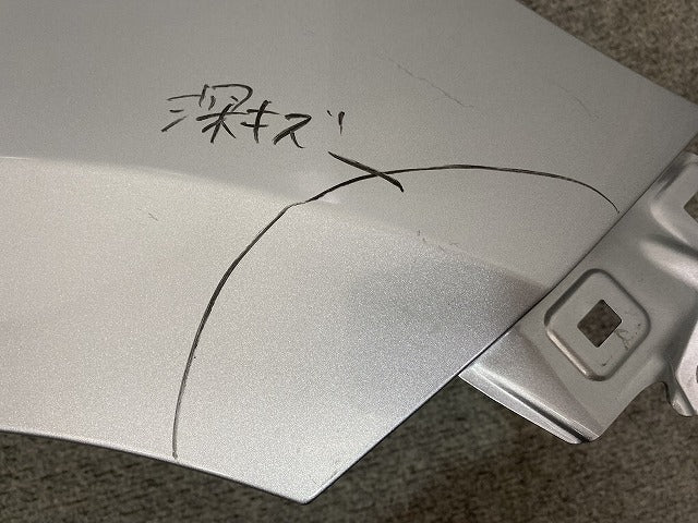 フィット GR1/GR2/GR3/GR4/GR5/GR6/GR7/GR8 GS4/GS5/GS6/GS7 純正 右 フロント フェンダー ルナシルバーメタリック NH830M ホンダ(146220)