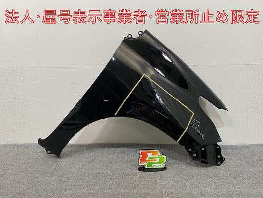 シエンタ MXPC10G ハイブリッド/MXPL10G/MXPL15G 純正 前右 フェンダー ブラック 202 トヨタ(146221)