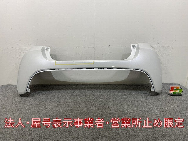 ヤリス KSP210/MXPA10/MXPA15/MXPH10/MXPH15 MXPH14/MXPH17 純正 リア バンパー 52159-K0010/20/30/50 プラチナホワイト(146222)