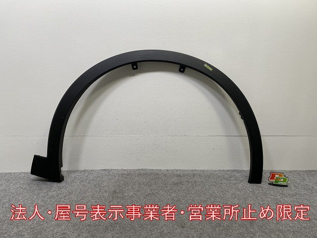 新車取り外し!クラウン クロスオーバー AZSH35 RS/TZSH35 純正 右 フロント フェンダーアーチモール 75601-30130(146225)
