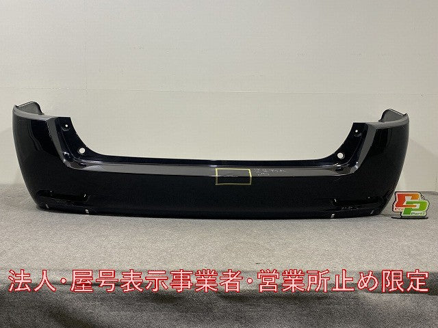 カローラ フィールダー 16系/NZE161G/NZE164G/NKE165G/ZRE162G 純正 前期 リア バンパー 52159-13250/60 ブラックマイカ 209(146226)
