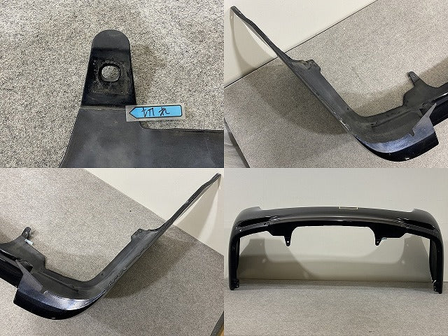 カローラ フィールダー 16系/NZE161G/NZE164G/NKE165G/ZRE162G 純正 前期 リア バンパー 52159-13250/60 ブラックマイカ 209(146226)