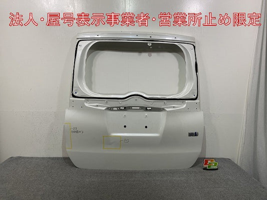 ヴォクシー/ノア 80系/ZRR80/ZRR85/ZWR80 純正 後期 リアゲート/バックドア/リアハッチ ホワイトパールクリスタルシャイン(146231)