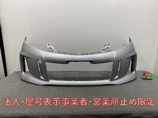 エスティマ アエラス 50系 ACR50W/ACR55W/GSR50W/GSR55W ハイブリッド AHR20W 純正 中期 フロント バンパー 52119-28G00/10(146232)