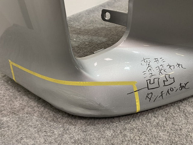 エスティマ アエラス 50系 ACR50W/ACR55W/GSR50W/GSR55W ハイブリッド AHR20W 純正 中期 フロント バンパー 52119-28G00/10(146232)