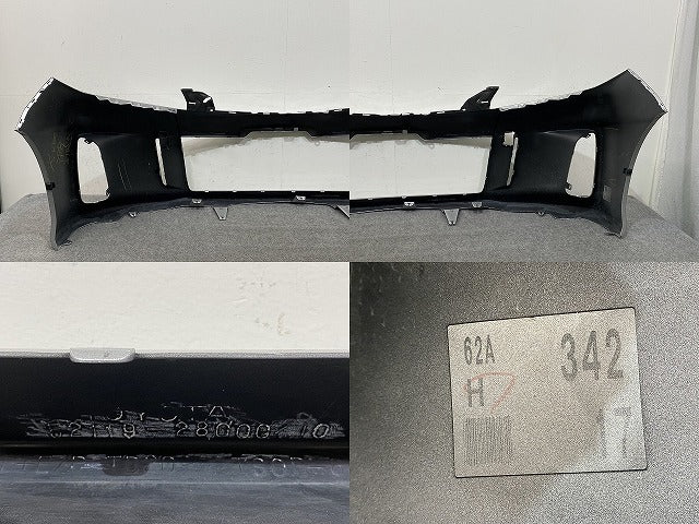 エスティマ アエラス 50系 ACR50W/ACR55W/GSR50W/GSR55W ハイブリッド AHR20W 純正 中期 フロント バンパー 52119-28G00/10(146232)