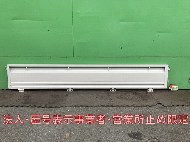 新車取り外し!グランマックス トラック S403P 純正 左 アオリ/サイドパネル/ゲート ホワイト ソリッド ダイハツ(146234)