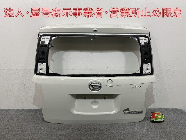 ムーヴ キャンバス/キャンパス LA800S/LA810S 純正 リアゲート/バックドア/リアハッチ 内張り付 67500-B2370 パールホワイトIII(146235)