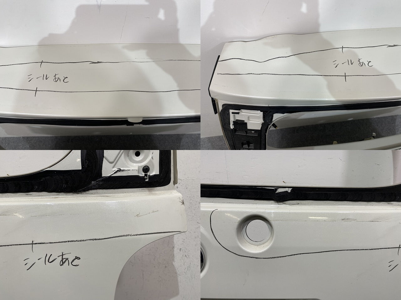 ムーヴ キャンバス/キャンパス LA800S/LA810S 純正 リアゲート/バックドア/リアハッチ 内張り付 67500-B2370 パールホワイトIII(146235)