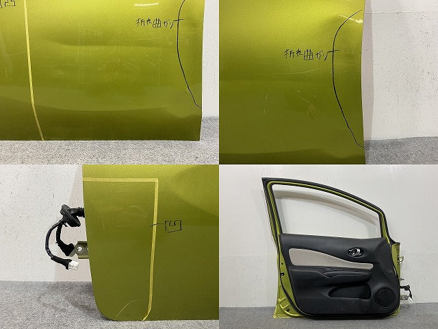 ノート/NOTE E12/NE12 e-POWER/HE12/SNE12 純正 左 フロント ドア 内張りガラス付 オリーブグリーン EBA 日産(146236)
