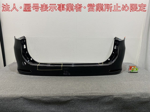 ヴォクシー/ノア 70系/ZRR70G/ZRR75G/ZRR70W/ZRR75W 純正 リア バンパー 52159-28590 ブラック 202 トヨタ(146238)