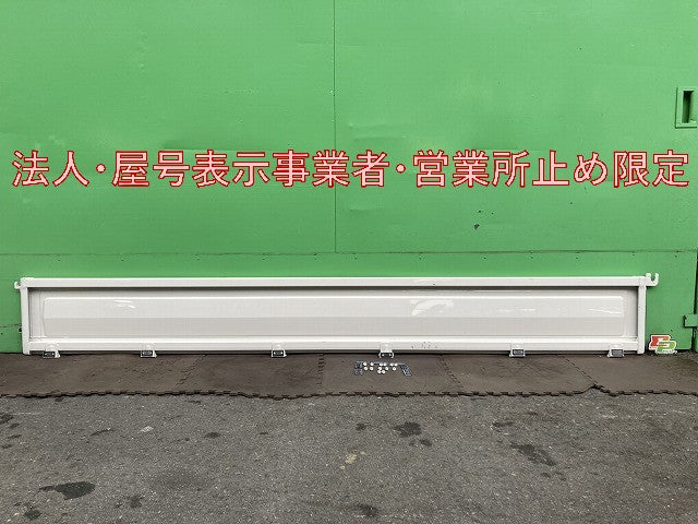 新車取り外し!ダイナ/トヨエース/デュトロ 平成23年7月~ 標準車 純正 右 アオリ/サイドパネル/ゲート ホワイト ソリッド トヨタ(146240)