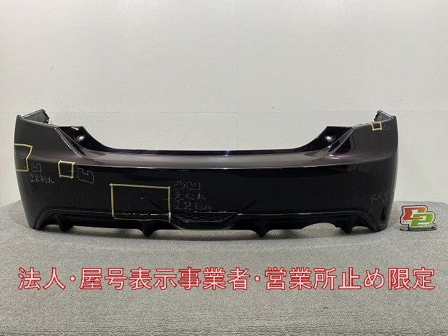 プリウス 30系/ZVW30 純正 リア バンパー 52159-47090 ボルドーマイカメタリック 3R9 トヨタ(146244)