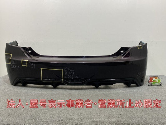 プリウス 30系/ZVW30 純正 リア バンパー 52159-47090 ボルドーマイカメタリック 3R9 トヨタ(146244)
