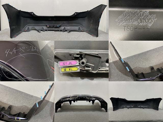 プリウス 30系/ZVW30 純正 リア バンパー 52159-47090 ボルドーマイカメタリック 3R9 トヨタ(146244)