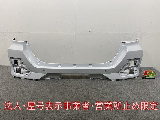 ライズ/ロッキー/レックス A200/A210/A201/A202/A/S/F 純正 リア バンパー 52159-B1310 シャイニングホワイトパール W25 トヨタ(146249)