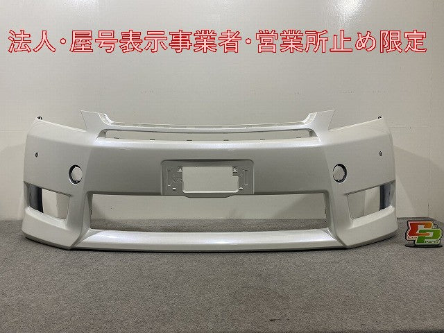 ヴェルファイア 20系/ANH20W/GGH20W/ANH25W/GGH25W/ATH20W 純正 後期 フロント バンパー 52119-58380/90 ホワイトパール(146250)