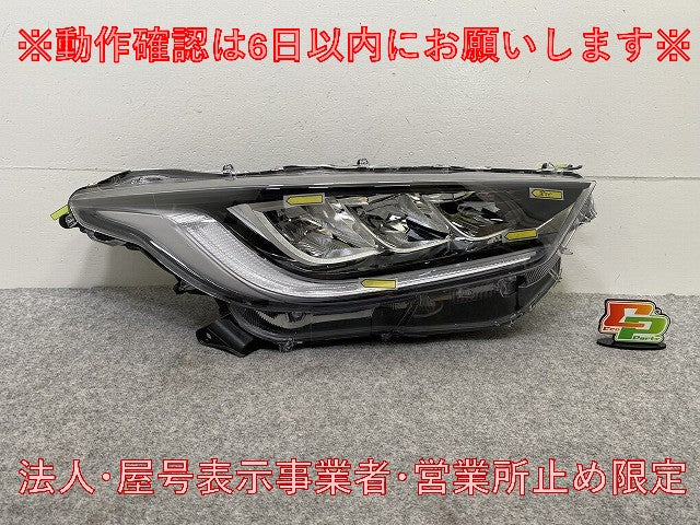 ヤリス KSP210/MXPA10/MXPA15/MXPH10/MXPH15 MXPH14/MXPH17 純正 右 ヘッドライト/ランプ レベライザーLED 刻印K2 K0-3 トヨタ(146252)
