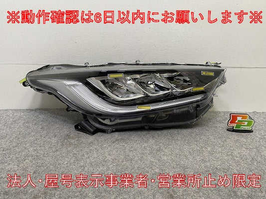 ヤリス KSP210/MXPA10/MXPA15/MXPH10/MXPH15 MXPH14/MXPH17 純正 右 ヘッドライト/ランプ レベライザーLED 刻印K2 K0-3 トヨタ(146252)