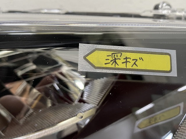 ヤリス KSP210/MXPA10/MXPA15/MXPH10/MXPH15 MXPH14/MXPH17 純正 右 ヘッドライト/ランプ レベライザーLED 刻印K2 K0-3 トヨタ(146252)
