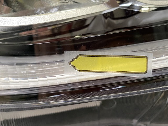 ヤリス KSP210/MXPA10/MXPA15/MXPH10/MXPH15 MXPH14/MXPH17 純正 右 ヘッドライト/ランプ レベライザーLED 刻印K2 K0-3 トヨタ(146252)