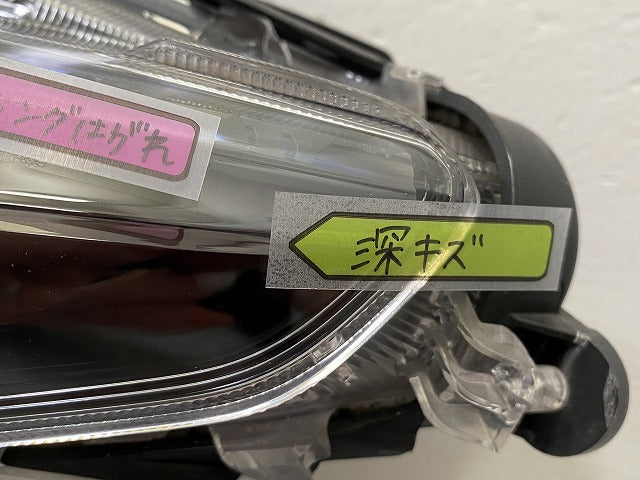 ヤリス KSP210/MXPA10/MXPA15/MXPH10/MXPH15 MXPH14/MXPH17 純正 左 ヘッドライト/ランプ ハロゲン 刻印A5 KOITO K0-1 81170-K0010(146254)