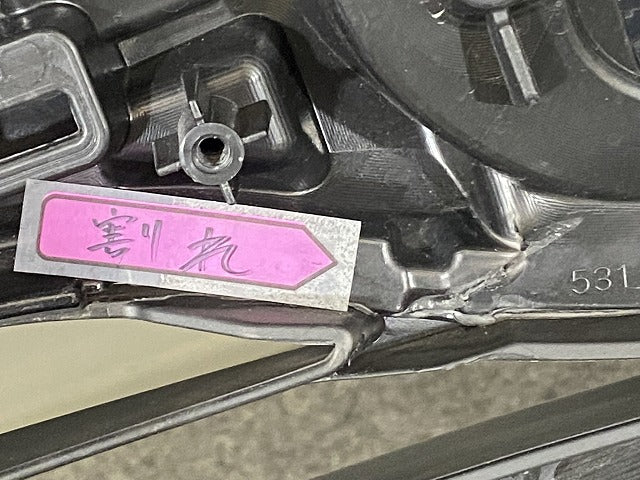 プリウス 50系/ZVW50/ZVW51/ZVW55 純正 前期 フロント バンパー スポイラーグリル付 52119-47700 アティチュードブラックマイカ(146255)