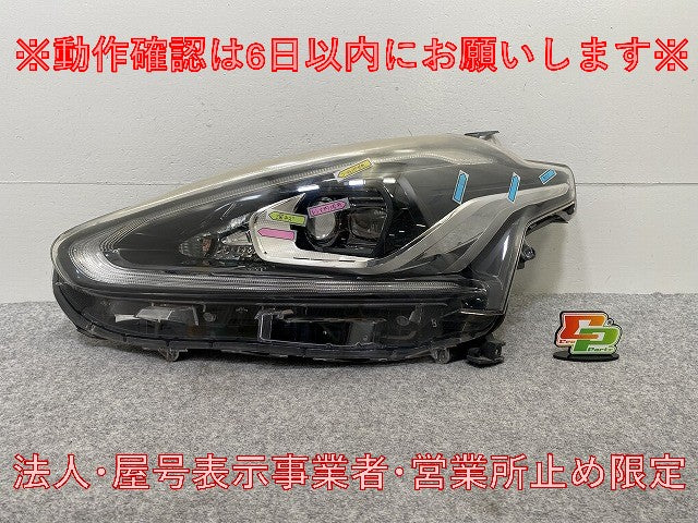 シエンタ 170系/NSP170G/NCP175G/NHP170G 純正 前期 左 ヘッドライト/ランプ レベライザーLED 刻印2 ICHIKOH 52-289 81170-52K31(146256)