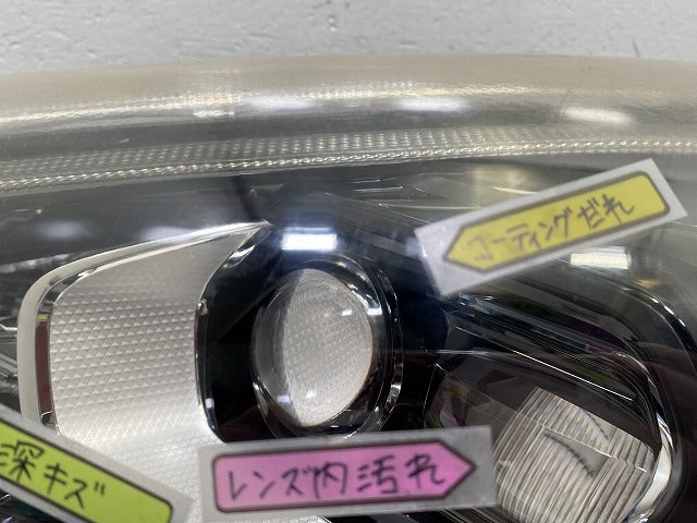 シエンタ 170系/NSP170G/NCP175G/NHP170G 純正 前期 左 ヘッドライト/ランプ レベライザーLED 刻印2 ICHIKOH 52-289 81170-52K31(146256)