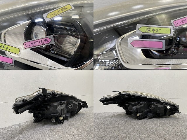 シエンタ 170系/NSP170G/NCP175G/NHP170G 純正 前期 左 ヘッドライト/ランプ レベライザーLED 刻印2 ICHIKOH 52-289 81170-52K31(146256)