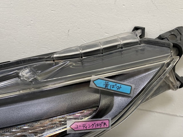プリウス 50系/ZVW50/ZVW51/ZVW55 純正 前期 左 ヘッドライト/ランプ LED 刻印C3 KOITO 47-75 81185-47691 トヨタ(146257)