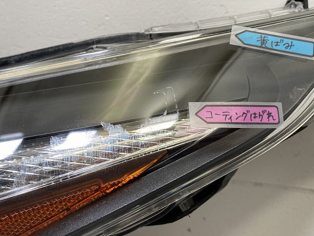 プリウス 50系/ZVW50/ZVW51/ZVW55 純正 前期 左 ヘッドライト/ランプ LED 刻印C3 KOITO 47-75 81185-47691 トヨタ(146257)