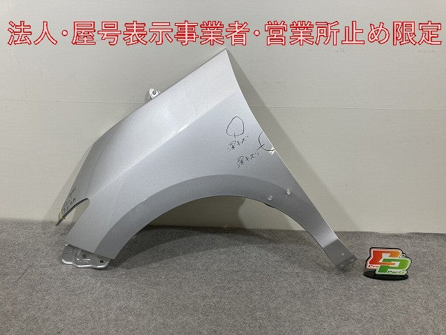 エスティマ アエラス 50系/ACR50W/ACR55W/GSR50W/GSR55W 純正 左 フロント フェンダー シルバー メタリック トヨタ(146260)