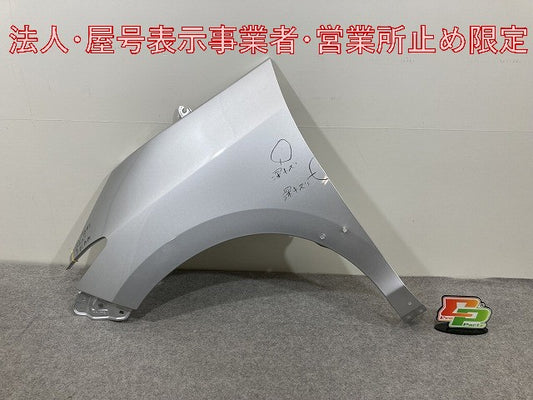 エスティマ アエラス 50系/ACR50W/ACR55W/GSR50W/GSR55W 純正 左 フロント フェンダー シルバー メタリック トヨタ(146260)