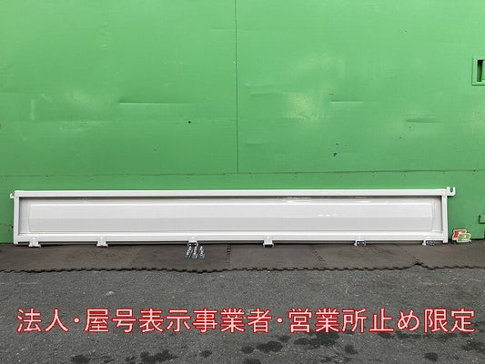 新車取り外し!ダイナ/トヨエース/デュトロ 平成23年7月~ 標準車 純正 右 アオリ/サイドパネル/ゲート ホワイト ソリッド トヨタ(146262)