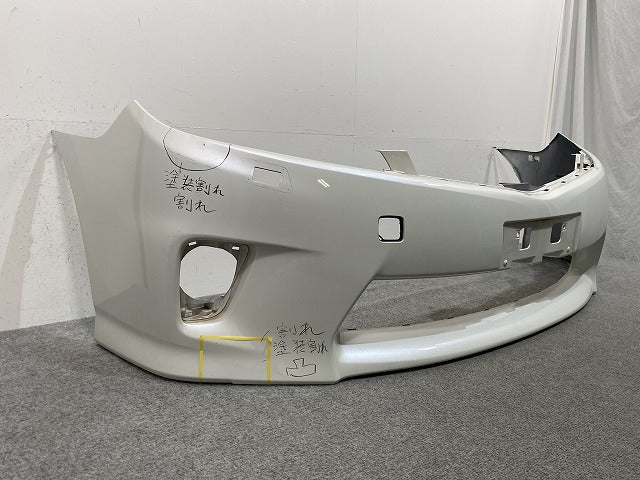 サイ/SAI AZK10 純正 前期 フロント バンパー 52119-75010 ホワイトパールクリスタルシャイン 070 トヨタ(146264)