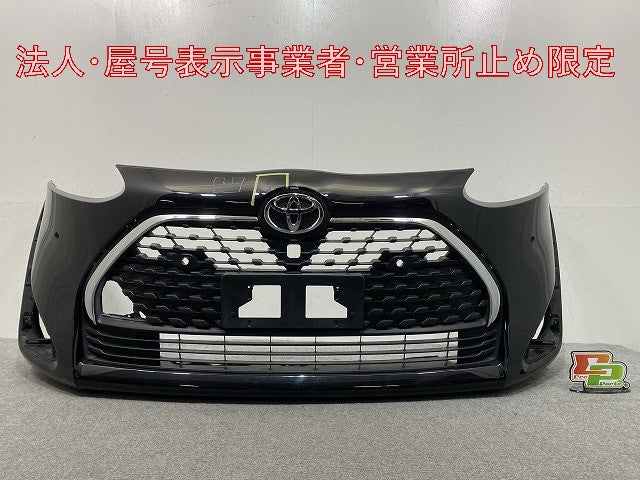 シエンタ 170系/NSP170G/NCP175G ハイブリッド/NHP170G 純正 後期 フロント バンパー グリル付 52119-52B40/50 ブラックマイカ(146267)