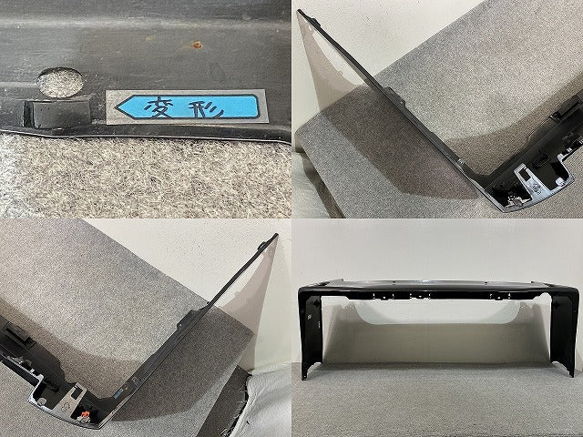 アルファード 40系/AGH40W/AGH45W ハイブリッド/AAHH40W/AAHH45W 純正 リア バンパー ソナー付 52159-V2010/20 ブラック 202(146270)