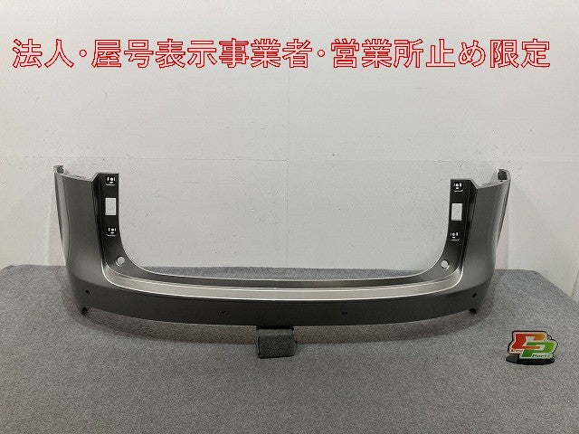NX AGZ10/AGZ15/AYZ10/AYZ15 純正 リア バンパー 52159-78010 ソニックチタニウム 1J7 レクサス(146274)