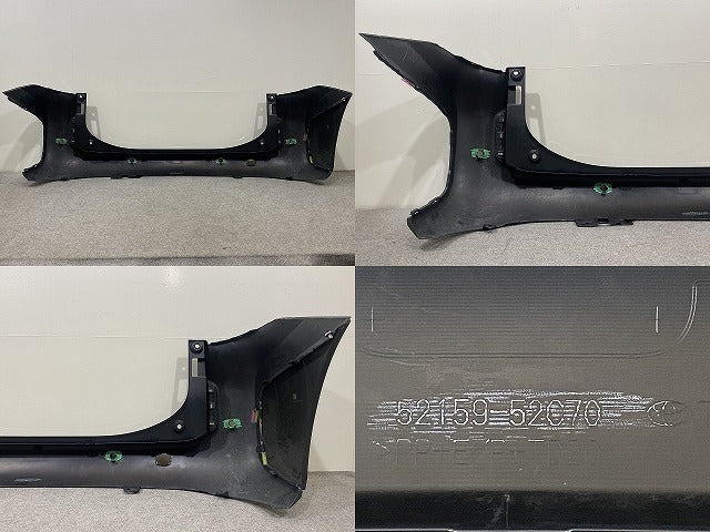 シエンタ MXPC10G ハイブリッド/MXPL10G/MXPL15G 純正 リア バンパー 52159-52C70 ダークグレー 1L7 トヨタ(146276)