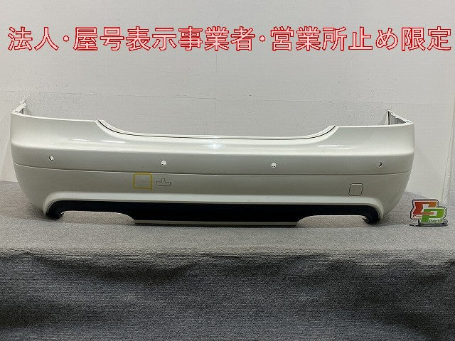 Sクラス W221 純正 リア バンパー A221 885 05 25 ホワイト ソリッド メルセデスベンツ(146279)