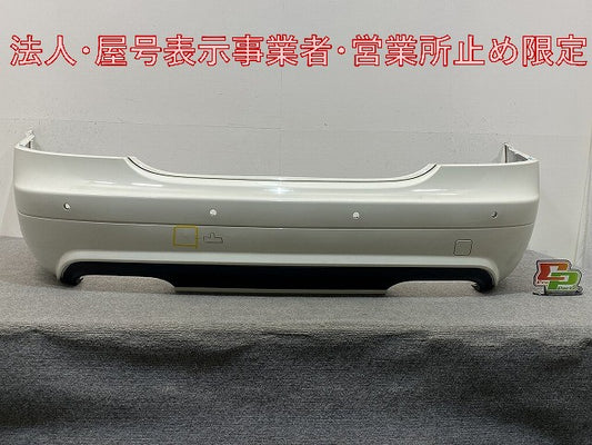 Sクラス W221 純正 リア バンパー A221 885 05 25 ホワイト ソリッド メルセデスベンツ(146279)