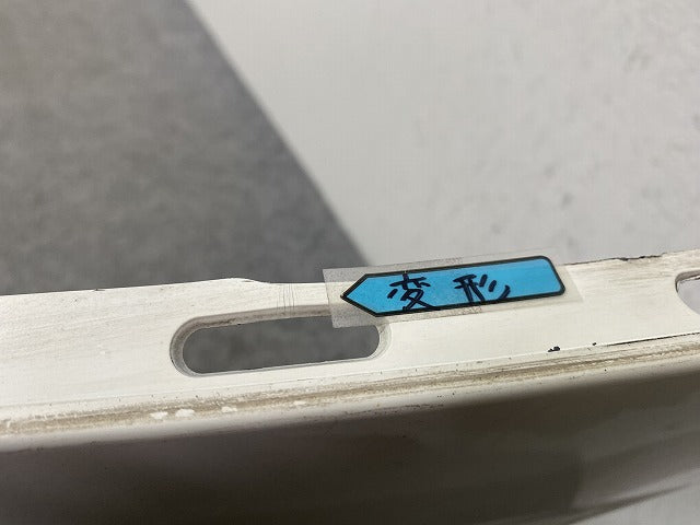 Sクラス W221 純正 リア バンパー A221 885 05 25 ホワイト ソリッド メルセデスベンツ(146279)
