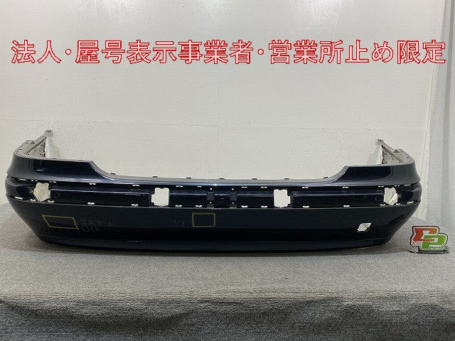 Sクラス W220 純正 前期 リア バンパー A220 880 01 40 A2208800140 タンザナイトブルー 359 メルセデスベンツ(146285)