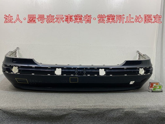 Sクラス W220 純正 前期 リア バンパー A220 880 01 40 A2208800140 タンザナイトブルー 359 メルセデスベンツ(146285)
